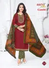 Gamthi Vol 12 By Aarvi Cotton Kurti With Bottom Dupatta Exporters In India